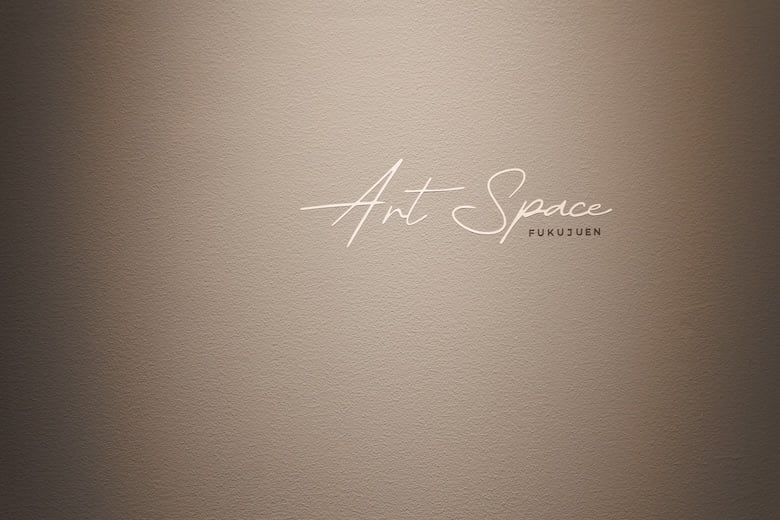 experience-image-17