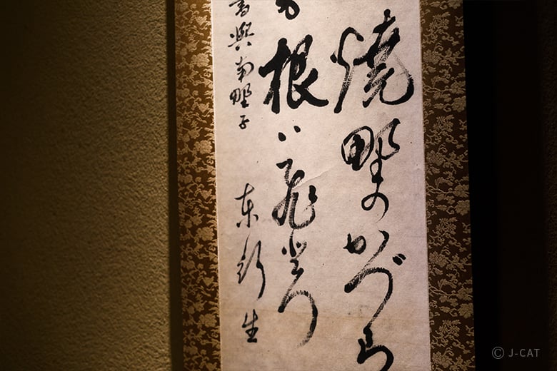 experience-image-12