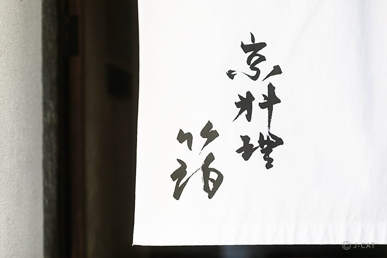 experience-image-5
