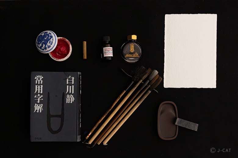 experience-image-12