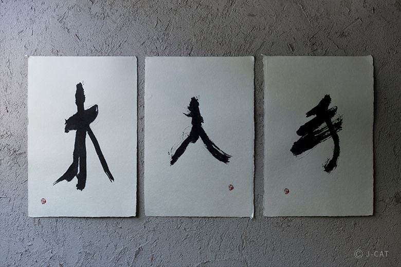 experience-image-7