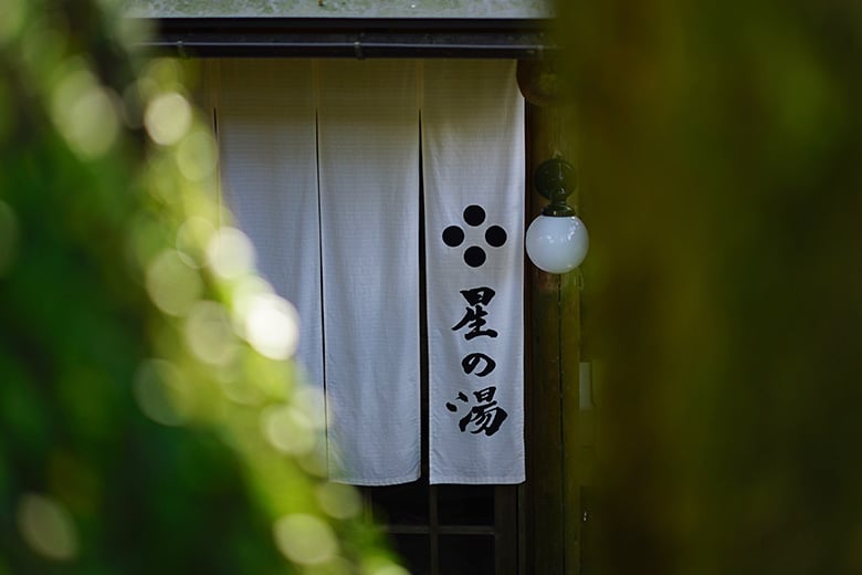 experience-image-23