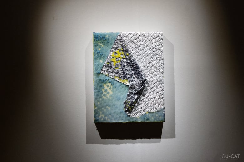experience-image-18