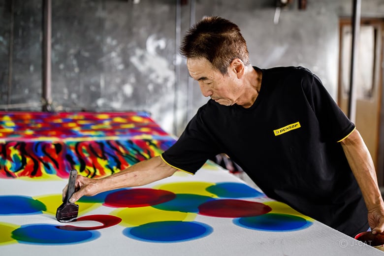 Experience Traditional and Innovative Textile Dyeing with an