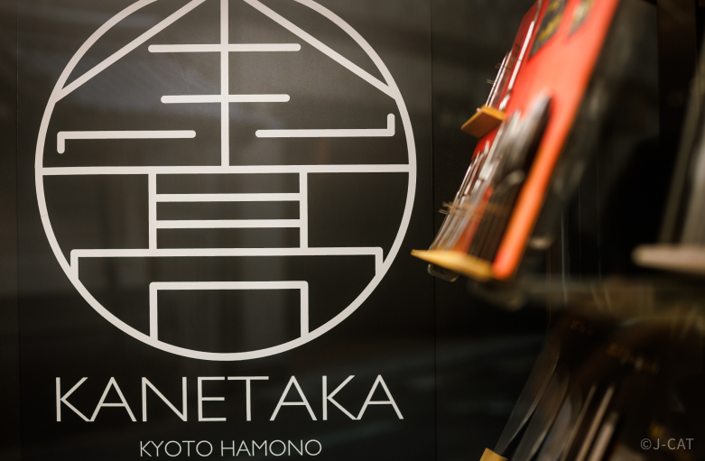 Discover the Essence of Craftwork through Knife Making at a