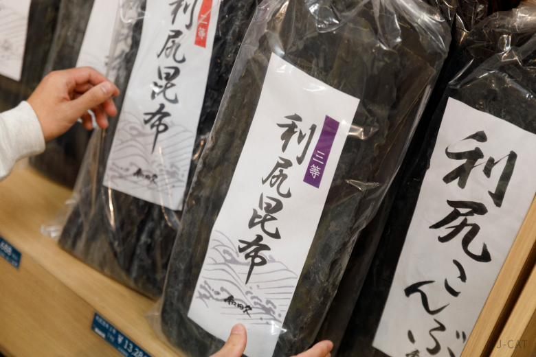 Private Toyosu Market Off-Limits Wholesale Area Tour with an