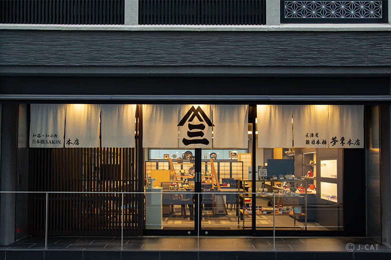 nagisa tokyo kintsugi bangleバングル 金継ぎ 真鍮 nagisa tokyo kintsugi bangleバングル 金継ぎ 真鍮 - メルカリ
