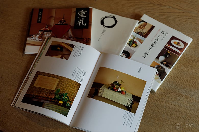 Learn Japanese Seasonal Ceremonial Traditions from a Shitsurai