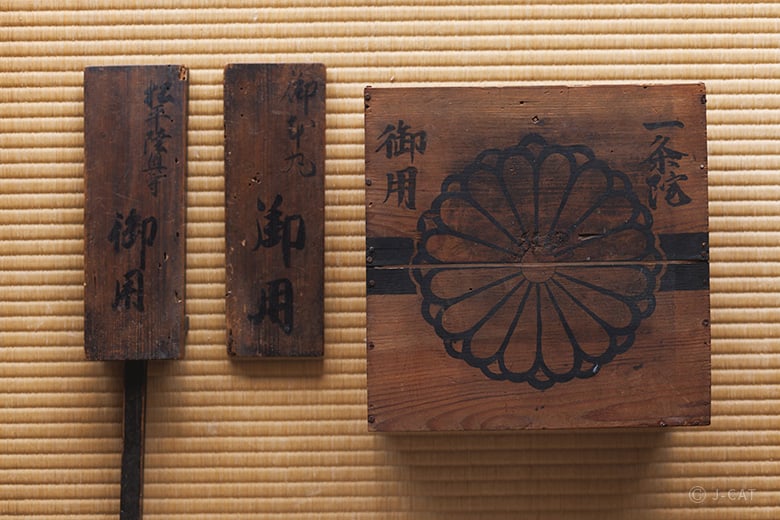 Experience Tea Whisk Making and Threading at a 500-Year-Old