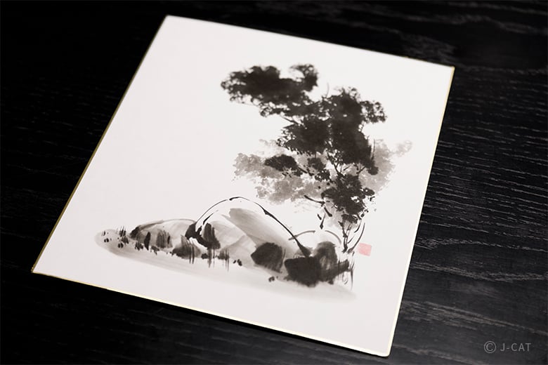 洋書 Art and Technique of Sumi-e UkaiUchiyama Amazon.co.jp: Art and Technique of Sumi-e Japanese Ink