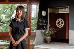 https://images.microcms-assets.io/assets/a061b71b7a084ccfa781f19d8659cbbd/4b2f0f212cf645bb911cbae6c929cb12/en_shinrei-gensoan_AR_13.jpg