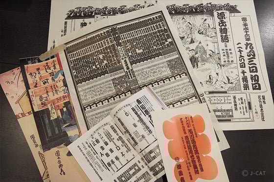 https://storage.otonami.jp/images%2F3af8d2d1-03a7-445e-9b98-3d2bccaac839?alt=media