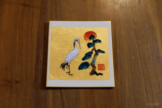 https://storage.otonami.jp/images%2F3d757225-76d0-476b-b0fa-35b059692393?alt=media