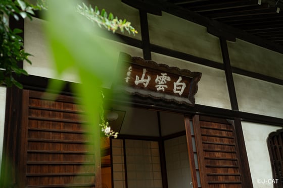 https://storage.otonami.jp/images%2F5b654037-651e-477f-bf46-952b379f7652?alt=media