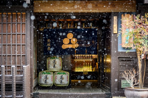 https://storage.otonami.jp/images%2F75c144d3-afd1-4d82-8b94-468e2c75219f?alt=media