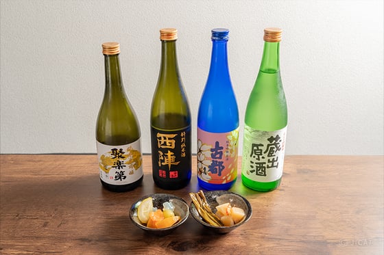 https://storage.otonami.jp/images%2F82e419ca-a8c7-438d-9d6e-7584822cd8d3?alt=media