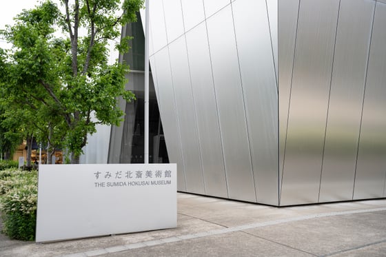 https://storage.otonami.jp/images%2Fa000c7c6-e92c-41c5-a4af-f0145f247318?alt=media