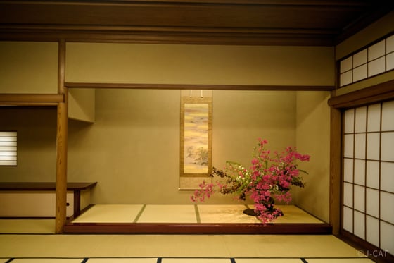 https://storage.otonami.jp/images%2Fd4380681-945d-4ad4-8076-16d8665e5094?alt=media