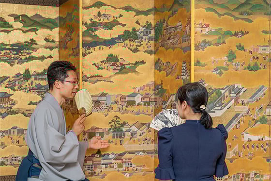 https://storage.otonami.jp/images%2Fen_amz-kyoto-stay_sub_1_d679451d.jpg?alt=media