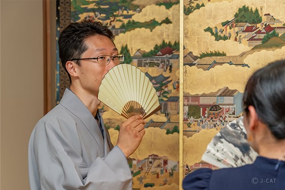 https://storage.otonami.jp/images%2Fen_amz-kyoto_sub_0_c97a5646.jpg?alt=media