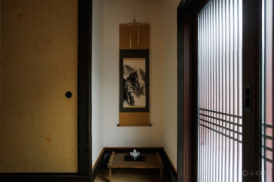 https://storage.otonami.jp/images%2Fen_chazensodo_sub_2_bc37a274.jpg?alt=media