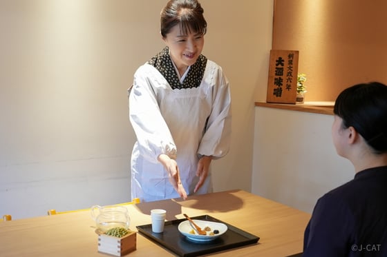 https://storage.otonami.jp/images%2Fen_daigen-miso_sub_1_be55cde6.jpg?alt=media