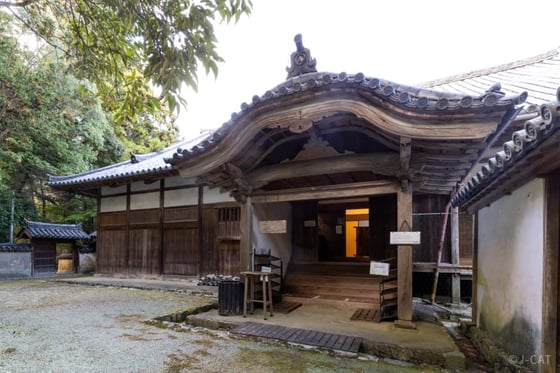 https://storage.otonami.jp/images%2Fen_engyoji-shojin_sub_1_0f4b0c8f.jpg?alt=media