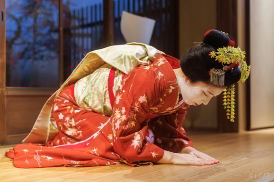 https://storage.otonami.jp/images%2Fen_exclusivekyoto-tea_sub_1_96482e22.jpg?alt=media
