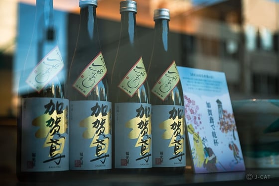 https://storage.otonami.jp/images%2Fen_fukumitsuya_sub_1_a21f37b3.jpg?alt=media