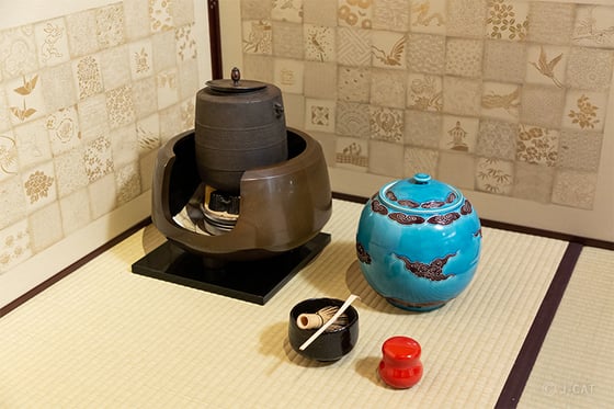 https://storage.otonami.jp/images%2Fen_furukawa-tea_sub_3_3f9e2748.jpg?alt=media