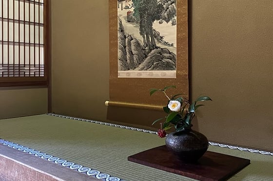 https://storage.otonami.jp/images%2Fen_gensouan_sub_3_d74d0691.jpg?alt=media