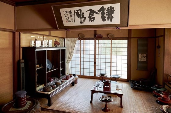 https://storage.otonami.jp/images%2Fen_goto-kyukei_sub_3_249c7b86.jpg?alt=media