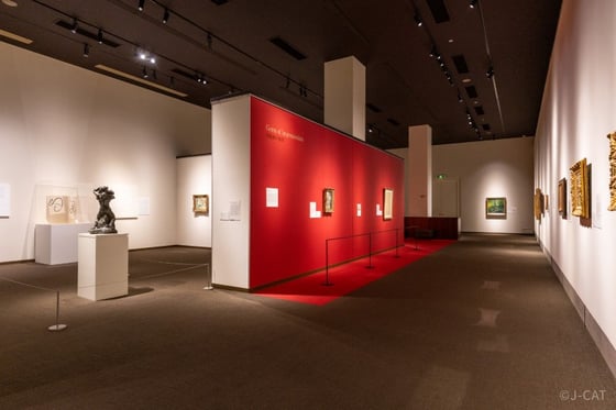 https://storage.otonami.jp/images%2Fen_himejimuseum_sub_0_b991edb5.jpg?alt=media