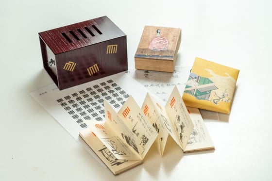 https://storage.otonami.jp/images%2Fen_ichifune-2_thumbnail_37c22afe.jpg?alt=media