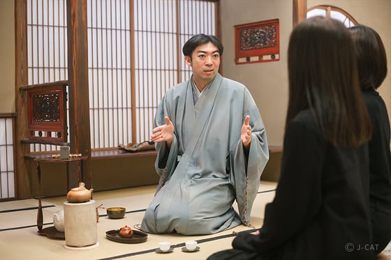 https://storage.otonami.jp/images%2Fen_issaan_sub_1_a9fba996.jpg?alt=media
