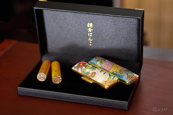https://storage.otonami.jp/images%2Fen_kamakurahanko-basic_sub_0_bef5129d.jpg?alt=media