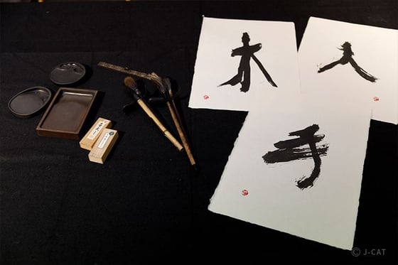 https://storage.otonami.jp/images%2Fen_kasetsu_sub_3_d95fc76f.jpg?alt=media