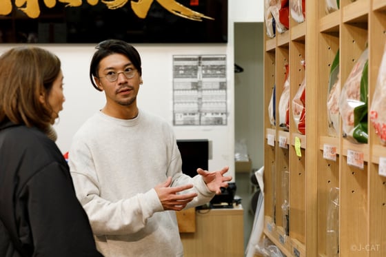 https://storage.otonami.jp/images%2Fen_kazuhiko-tajima_sub_2_96f589c7.png?alt=media
