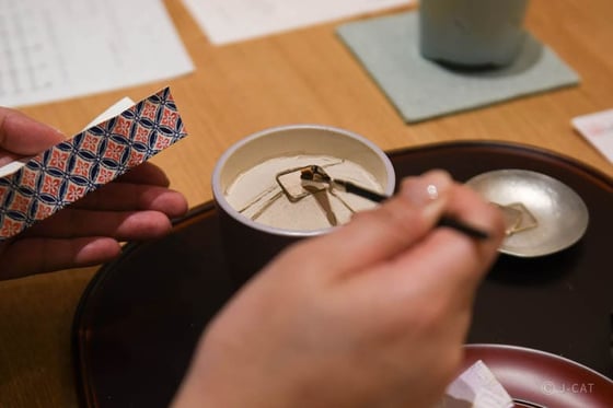 https://storage.otonami.jp/images%2Fen_koju-1_sub_3_5add2236.jpg?alt=media