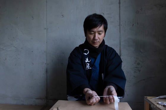 https://storage.otonami.jp/images%2Fen_marutomi_sub_2_1b91d770.jpg?alt=media