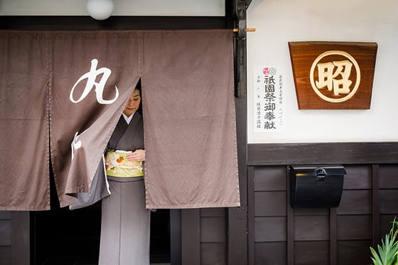 https://storage.otonami.jp/images%2Fen_micasa-stay_thumbnail_a19e1ce3.jpg?alt=media