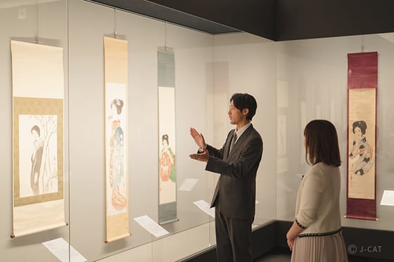 https://storage.otonami.jp/images%2Fen_muni-kyoto-stay_sub_1_a85ffc02.jpg?alt=media