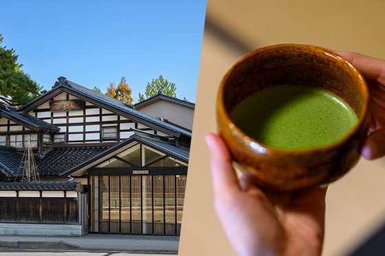 https://storage.otonami.jp/images%2Fen_ohimuseum_thumbnail_5b8d287e.jpg?alt=media