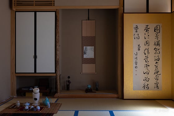 https://storage.otonami.jp/images%2Fen_onnoza-wagashi_sub_3_21e26f03.jpg?alt=media