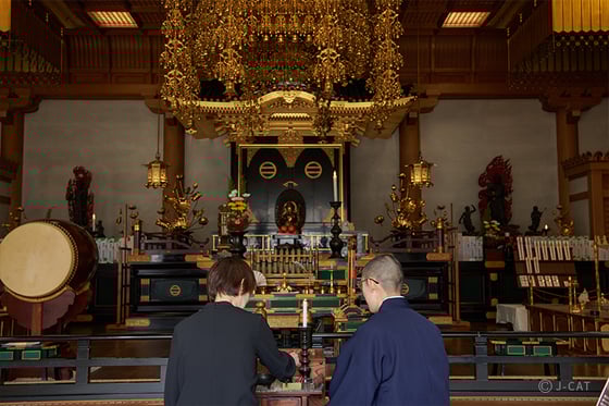 https://storage.otonami.jp/images%2Fen_ryodaishi_sub_2_88916689.jpg?alt=media
