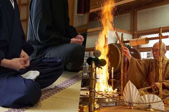https://storage.otonami.jp/images%2Fen_ryodaishi_thumbnail_5025e5a3.jpg?alt=media