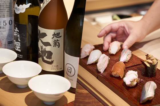 https://storage.otonami.jp/images%2Fen_sakadoya-sushi-kimura_thumbnail_e713d4b6.jpg?alt=media