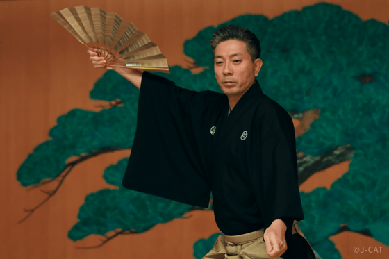 https://storage.otonami.jp/images%2Fen_seishokai_sub_0_221bf847.png?alt=media