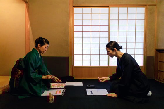 https://storage.otonami.jp/images%2Fen_setsuhi-murakamitei_thumbnail_208ce5cd.jpg?alt=media