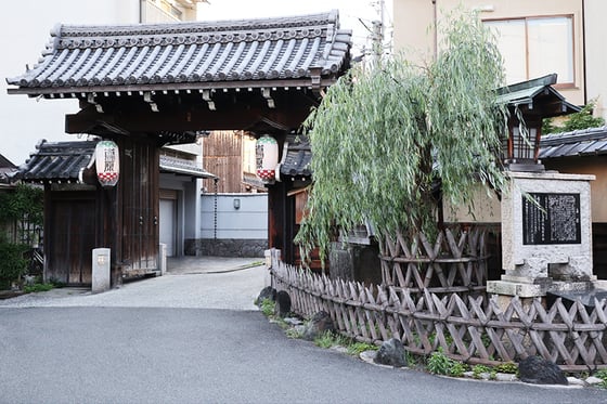 https://storage.otonami.jp/images%2Fen_shimabara-otobun_thumbnail_8f22557a.jpg?alt=media